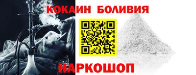трава Малгобек