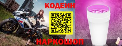мет Малоярославец