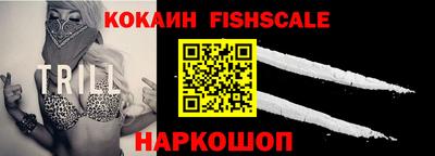 трава Малгобек