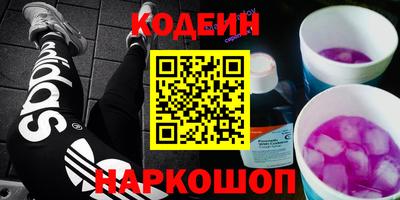 мет Малоярославец