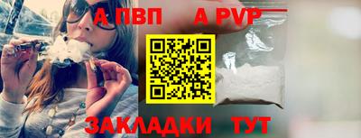 2c-b Мариинск