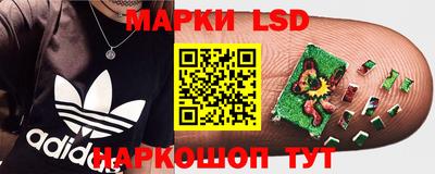 трава Малгобек