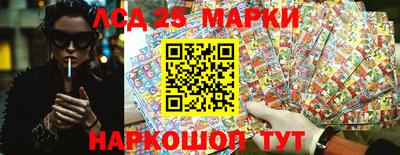 мет Малоярославец