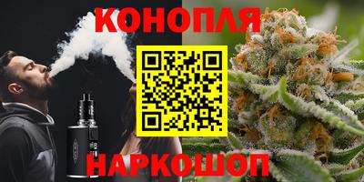 мет Малоярославец