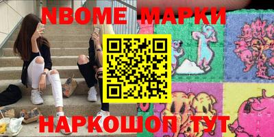 2c-b Мариинск