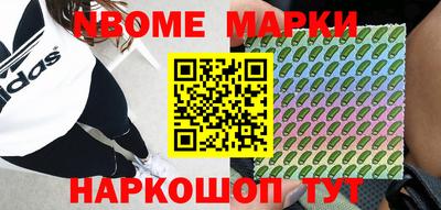 2c-b Мариинск