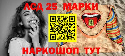 2c-b Мариинск