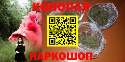 трава Малгобек