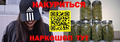 2c-b Мариинск