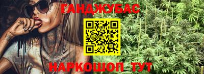 мет Малоярославец