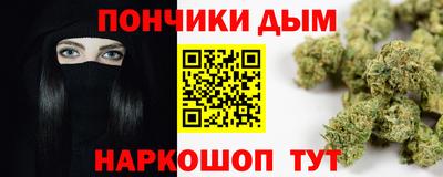 2c-b Мариинск