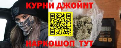 трава Малгобек