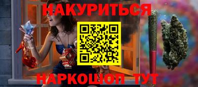 мет Малоярославец