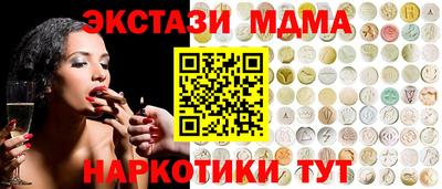 2c-b Мариинск