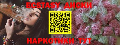 2c-b Мариинск