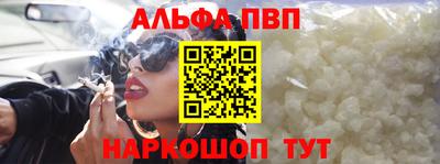 трава Малгобек
