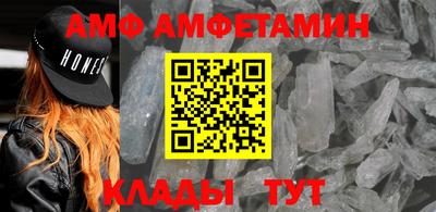 2c-b Мариинск