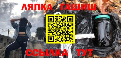 мет Малоярославец