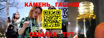 мет Малоярославец
