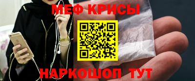 2c-b Мариинск